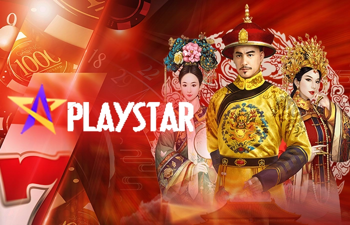 ค่ายเกมสล็อต playstar-dara168